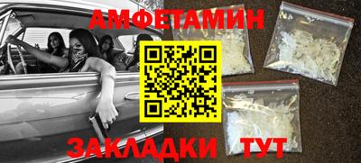 мескалин Свободный