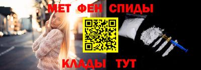 дурь Абакан