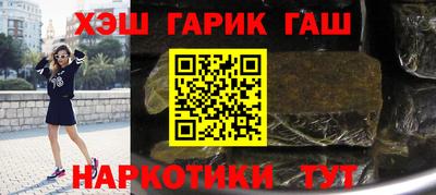 дурь Абакан