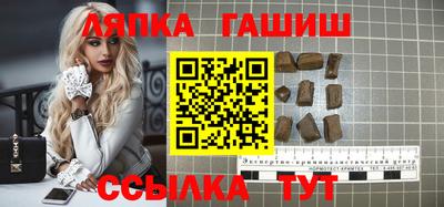 СК Туймазы