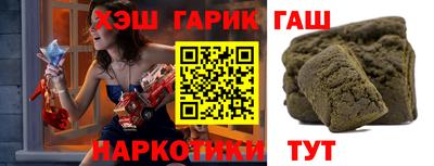 дурь Абакан