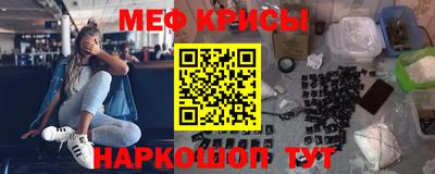 Альфа ПВП Северобайкальск