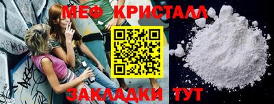 дурь Абакан