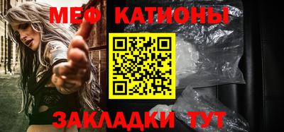 гашиш Абинск