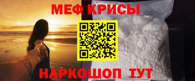 Альфа ПВП Северобайкальск
