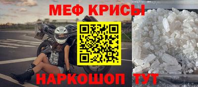 Альфа ПВП Северобайкальск