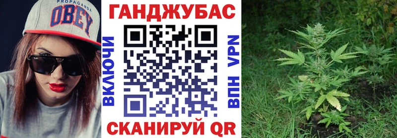 купить наркотики цена  Усть-Кут  МАРИХУАНА планчик 